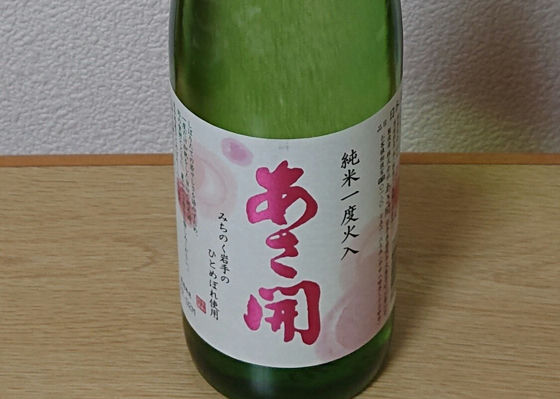 alt 1