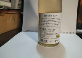 alt 2