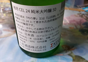 alt 2