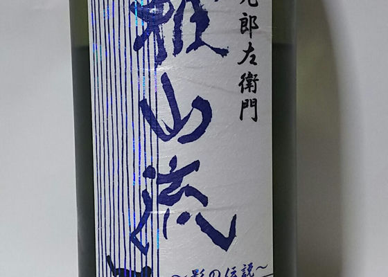 alt 1