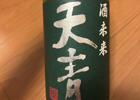 alt 3