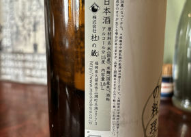 alt 2