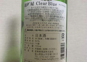 alt 2