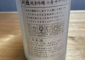 alt 2
