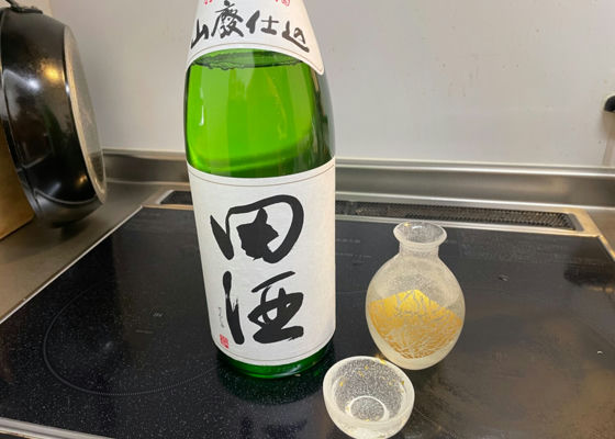 田酒