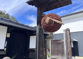 十九 チェックイン 4