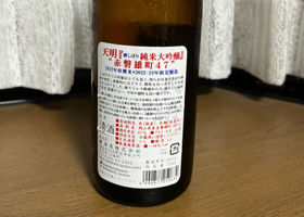 alt 2