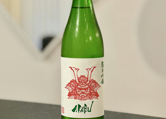 alt 1
