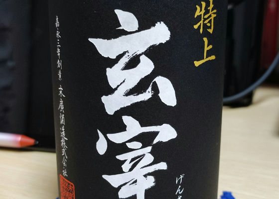 alt 1