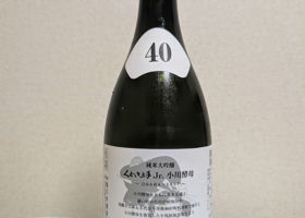 alt 3