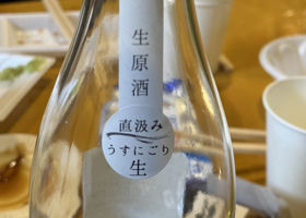 alt 2