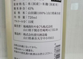 alt 2