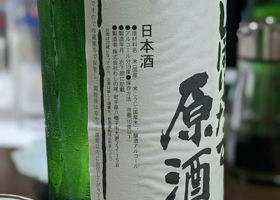 alt 3