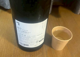 alt 4