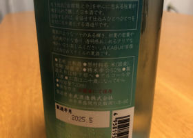 alt 2