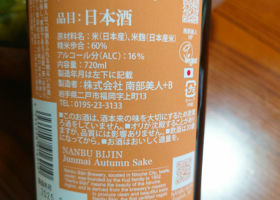alt 3