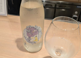 雅楽代 チェックイン 2