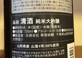 alt 3