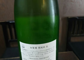 alt 2