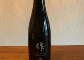 alt 3