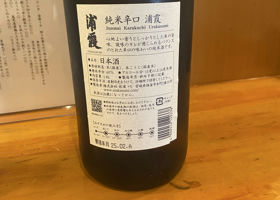 alt 2