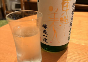 alt 3