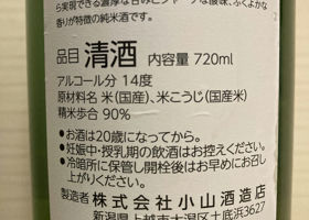 alt 3