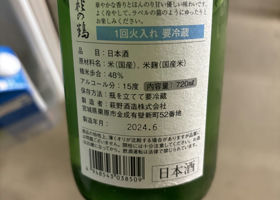 alt 2