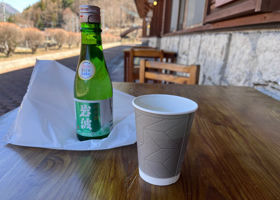 岩波 チェックイン 2
