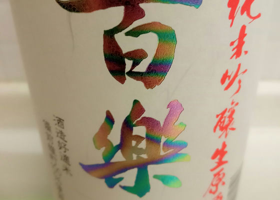 alt 1