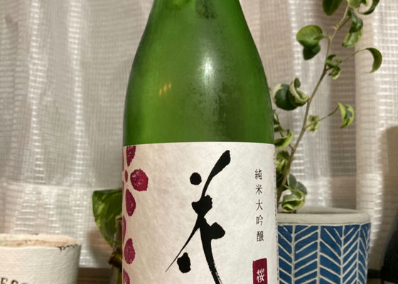 花の香