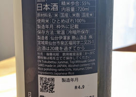 alt 3