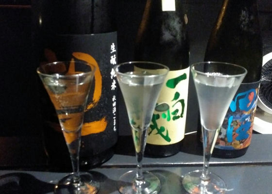 望