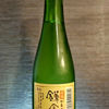 鎌倉栞 2