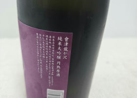 alt 2