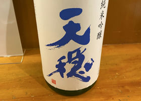 alt 1