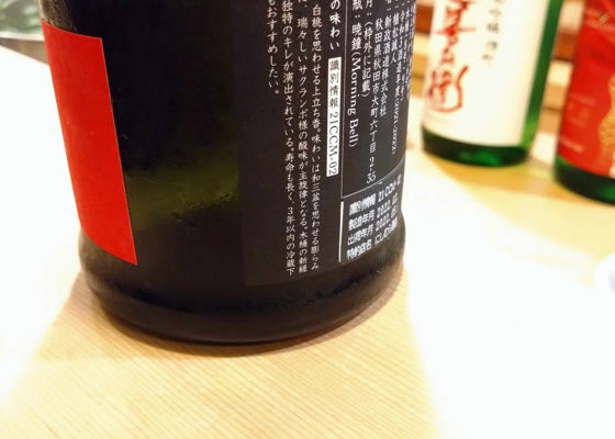 alt 1