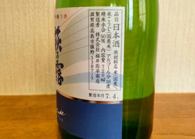 alt 2