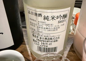 alt 3