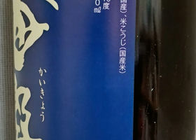 alt 3