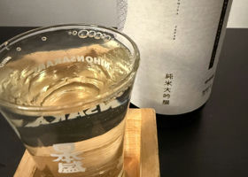 alt 1