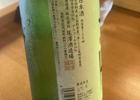 alt 2