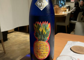 alt 1