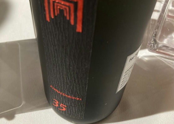 alt 1