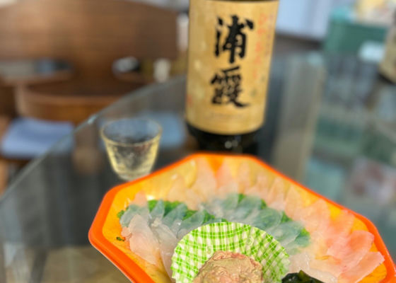浦霞