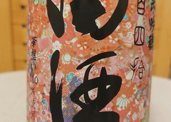 alt 1