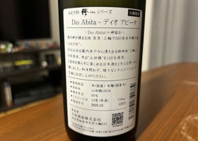 alt 2