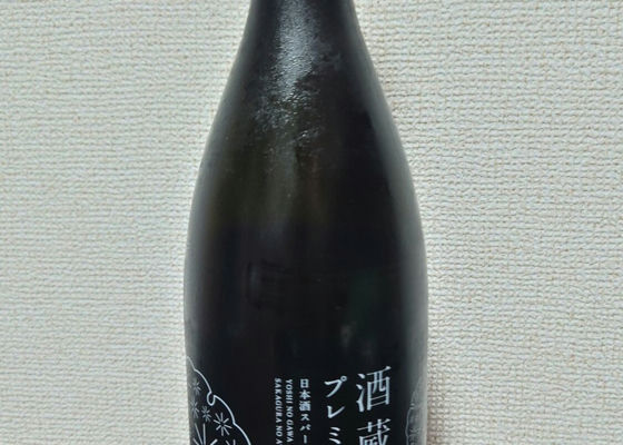 alt 1