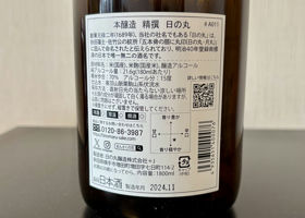 alt 3