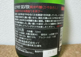 alt 2